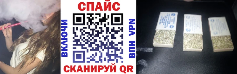 БУТИРАТ BDO 33%  Бахчисарай 