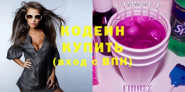 меф VHQ Сафоново