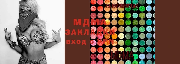 гашиш Саяногорск