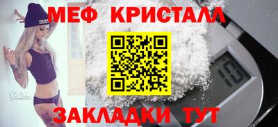 молекула духа Аша
