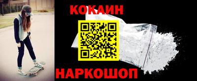 гашишное масло Баксан