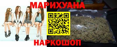 молекула духа Аша