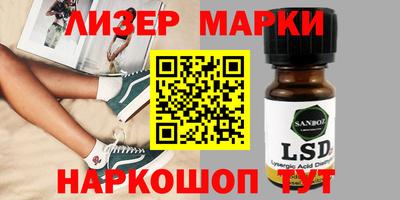 гашишное масло Баксан