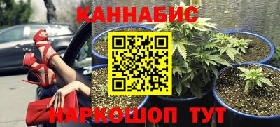 гашишное масло Баксан
