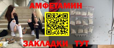 гашишное масло Баксан
