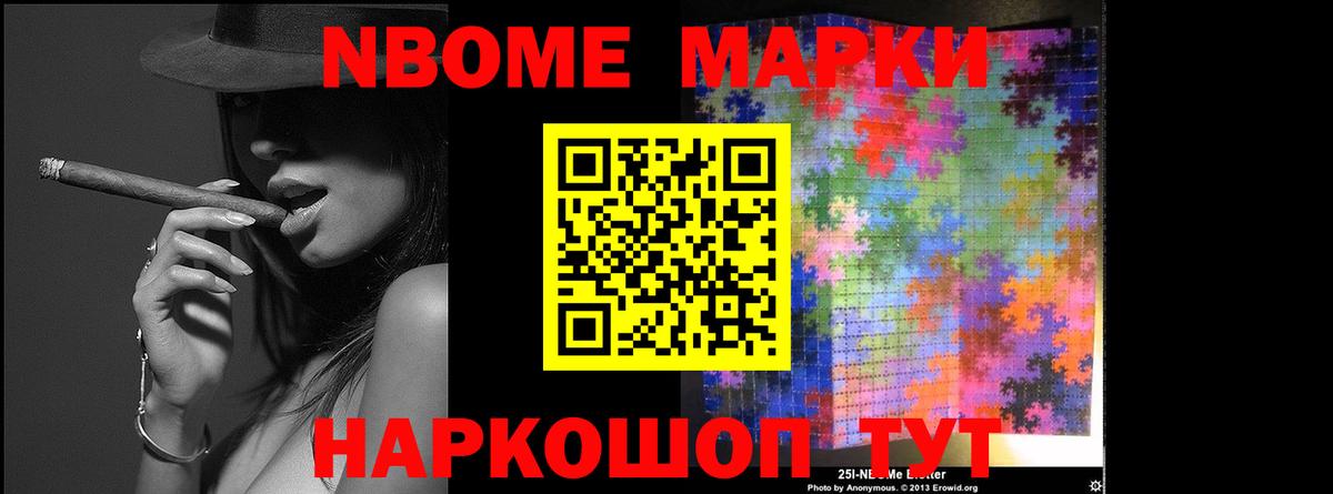 LSD-25 экстази кислота Бахчисарай