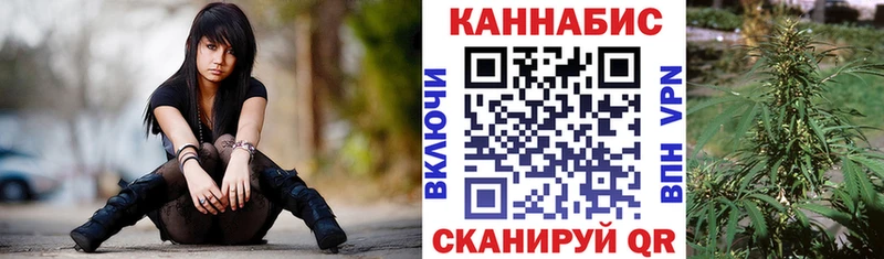 Конопля AK-47  что такое   Бахчисарай 